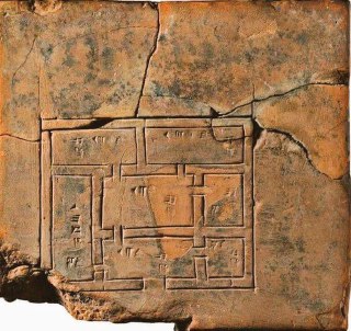 A house plan drawn up by the Sumerians 5,000 years ago.Time Machine | Historical Photo