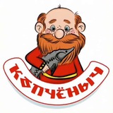 КУЛИНАР