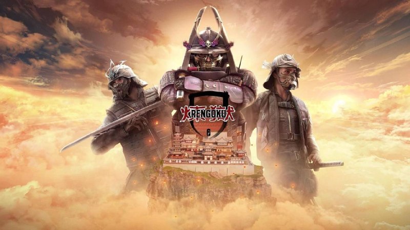 Rainbow Six | Fan: 👀 تمام ست های قدیمی ایونت RENGOKU به شاپ برگشتند! 📱 𝐉𝐨𝐢𝐧 𝐮𝐬: @R6Fan📱 𝐈𝐧𝐬𝐭𝐚𝐠𝐫𝐚𝐦: R6Fan_Com