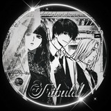 TriBuTal : подслушано бсд