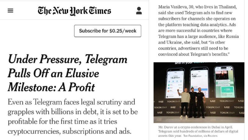 I was interviewed by The New York Times!☝️We talked about business on Telegram, especially about growing Telegram channels and making money on them.You can read the full article here (access it for free from your phone using Telegram’s in-app browser).⭐ Grab my guide💬 Get my consultation