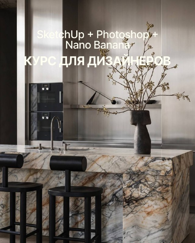 Заботливо напоминаю сегодня последний день самой низкой стоимости курса. До повышения цены осталось всего несколько часов после этого текущая, сама... - изображение 1 - присоединиться, доступ, курса
