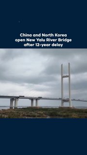 China and North Korea officially opened the long-delayed new Yalo River Bridge on October 15, their most significant land border crossing. Trucks lined up on the 3-kilometer bridge before the crossing as crowds gathered on the Chinese side. The opening is intended to revive trade following pandemic disruptions and reflects progress in bilateral relations between Beijing and Pyongyang, marked by two summit meetings between their leaders in the past year.