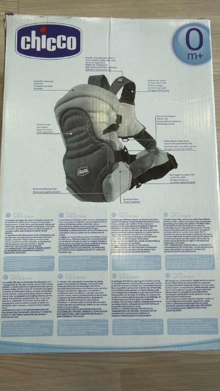 Детская переноска, слинг с рождения, 3 положения, 30лар, новая