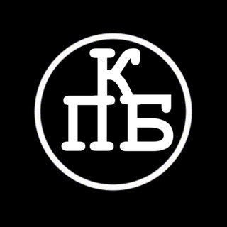Продать Купить Билет