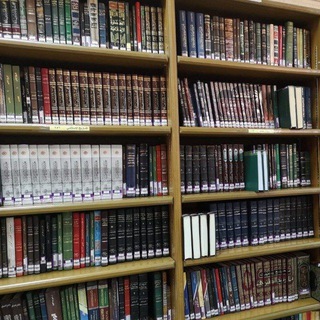 Telegram profile photo for مخزن المكتبات الصوفية العالمية