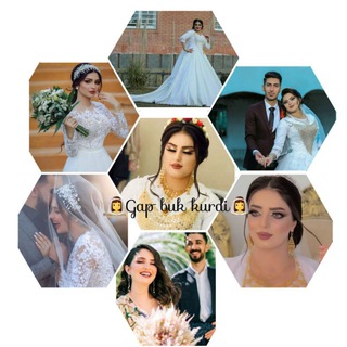 👰🏻 𝑮𝑨𝑷𝑩𝑼𝑲 𝑲𝑼𝑹𝑫𝑰👰🏻