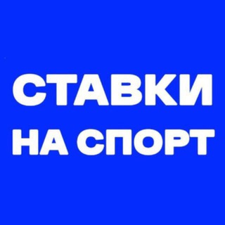 Telegram profile photo for ЛИГА ВТБ БУНДЕСЛИГА ХОККЕЙНЫЙ