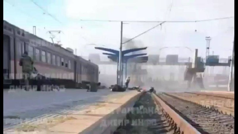 מתקפה על תחנת הרכבת בדניפרו: מספר ההרוגים עלה ל-15. באזור - יום אבל "גבר בן 40 מת בבית החולים, שנפצע כתוצאה…