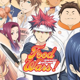 Food Wars Toutes les saisons vf logo