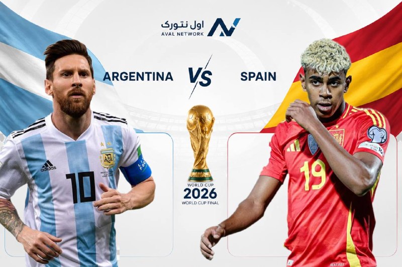 AvalNetwork - اول نتورک: 🤩🤩🤩 فینال جام‌جهانی 2026 رورایگان پیش بینی کن و جایزه ببر .! ⚽️ فقط کافیه روی دکمه زیر کلیک کنی، پیش بینیتو راحت ثبت کنی