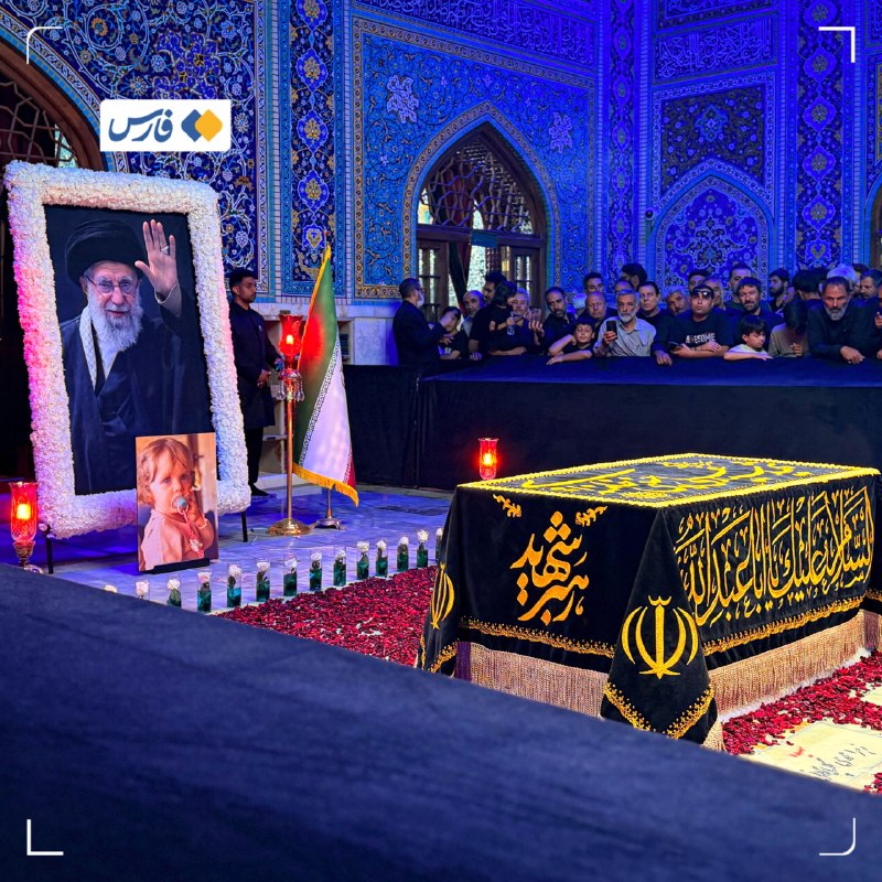 اخبار استان مرکزی: مراسم چهلم رهبر شهید انقلاب پنجشنبه در سراسر کشور برگزار میشود🔹شورای هماهنگی تبلیغات اسلامی: مراسم چهلم رهبر شهید انقلا