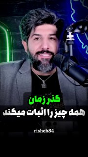 🚨 האם אתה מודע לכך שעכשיו ה-1 בספטמבר והלילה ארה"ב ביצעה מתקפה קרקעית על סיריק?