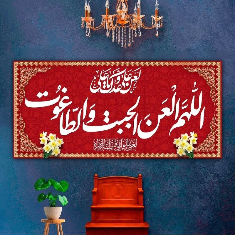 از شعر تا فوتبال (شایان مصلح): @shayanmosleh315