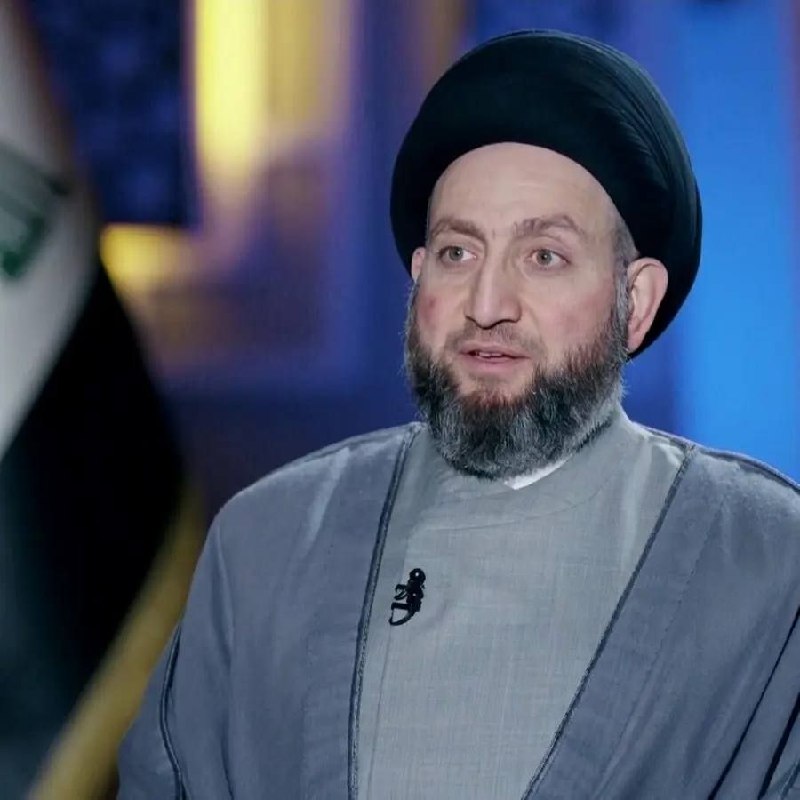 مطالعات عراق: ♦️سید عمار الحکیم: من بار دیگر درخواست خود را برای محدود کردن سلاح به دولت از طریق گفتگو و تفاهم تکرار میکنم؛ این یک ال