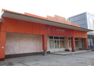 10-room apartment, 3350 m²