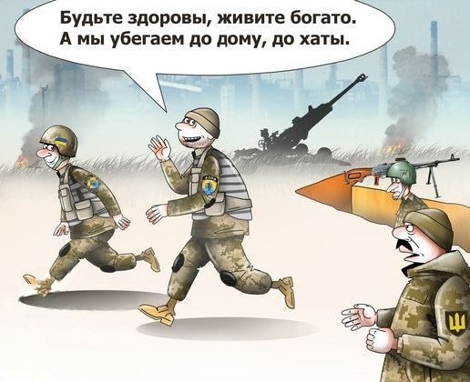 מיליונים בדם ותעלות ריקות: איך כאוס מוחלט ושוחד גומרים את הצבא השכן צבא המדינה השכנה מתפקע, וכבר אי אפשר לה…