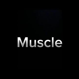 Muscle Telegram Group Link