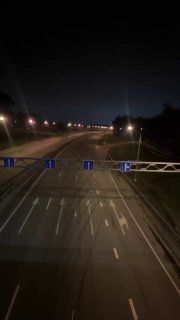 Хоба
