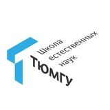 Это ШЕН! | Школа естественных наук ТюмГУ