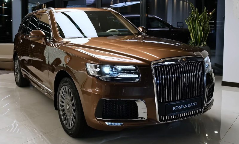 В России подорожал на 2,3 млн рублей кроссовер Aurus Komendant
