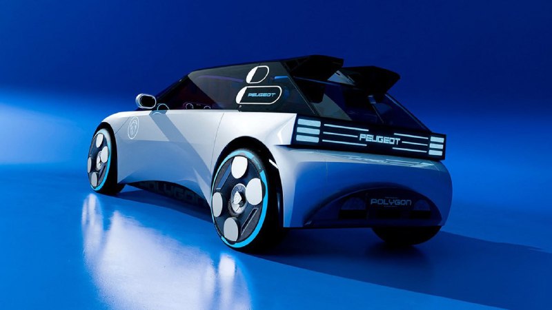 Peugeot показал предвестника нового 208 3