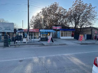 Продается Земля 10 соток
