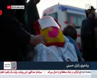 🎦 האטרקציה של חוסייני מושכת את הצעירים והמבוגרים