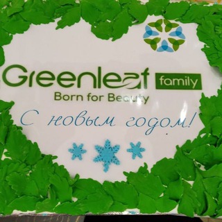 🌿Greenleaf Tabiiy eko mahsulot🍀