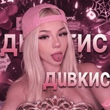 ⲇυⲃⲕυⲥ ⳑⲩ.🙈