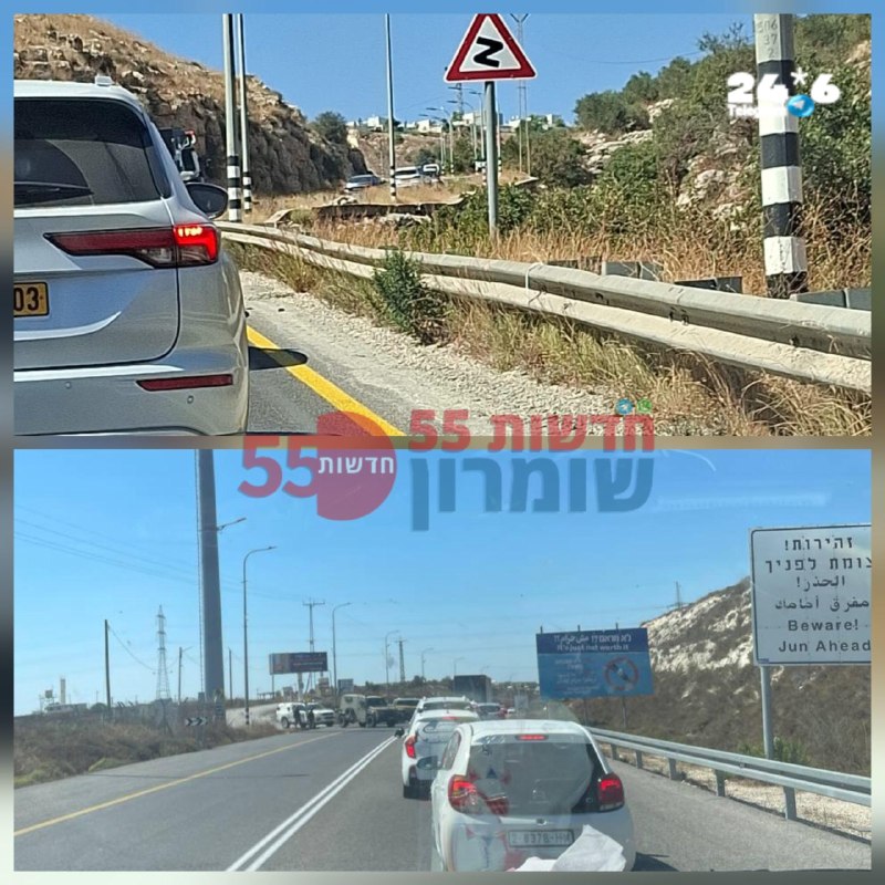🇮🇱 כביש 446: עומס בעליה מנחל שילה לכיוון פדואל בעקבות מחסום צבאי שהוסר כעת. ציר גלעד: לפני מספר דקות הוסר…