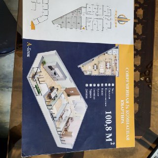 New building apartment for sale: 9,500,000 sum - Tashkent, Olx