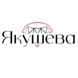 Украшения, которым завидуют🤤💎
