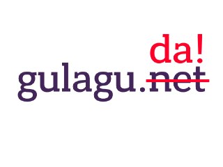 Правозащитный проект «Гулагу.нет» объявил о завершении работы.«Нас травят, нам дерзят и хамят с вот этим вот „хорошие русские“ и т. п., нам блокируют счета и без оснований открыто дискриминируют, нас давят со всех сторон и внутри нашего „уехавшего“ сообщес