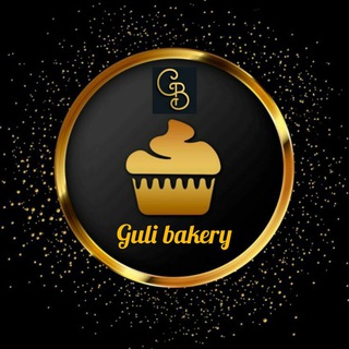 𝒢𝓊𝓁𝒾 𝒷𝒶𝓀ℯ𝓇𝓎 🎂🥮🥧🧁🍰