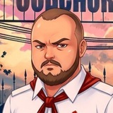 Ты Жучитель | Визуальные новеллы