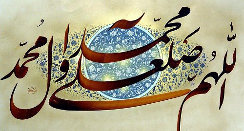 صرفا جهت اطلاع: روز خود را با صلوات بر محمد و آل محمد آغاز کنید...❤️صرفا جهت اطلاع:🖼 @serfan_jahate_ettela🖼 instagram.com/serfanonline