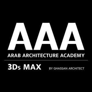 AAA | 3Ds Max Group