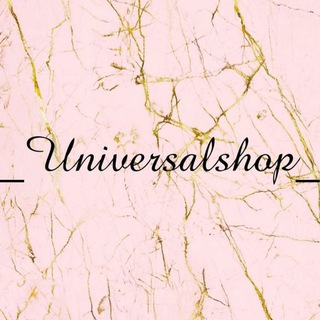 Universal Dishop