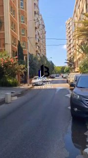 דירת יוקרה למכירה בבדרו - ביירות