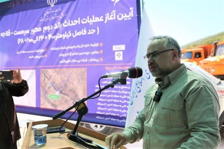 کانال خبری آوای زاگرس: 🔺احداث ۱۱۴ کیلومتر بزرگراه،۳تونل و ۲پل بزرگ در کرمانشاه تا پایان سال🔹«الماسی» مدیرکل راه و شهرسازی کرمانشاه از اضافهشدن