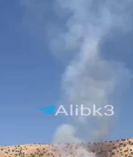 תמרות עשן עולות מפאתי ארביל, כורדיסטן העיראקית
