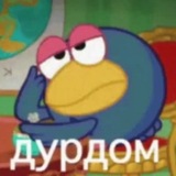 Щп мефки 16+ #Ялюблюгастера