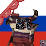 ＴＨＥ ＣＯＯＬＥＳＴ ＲＵＳＳＩＡＮ ＣＨＡＮＮＥＬ! 1!!!1!