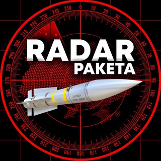 Telegram profile photo for Радар Ракета | Шахеди