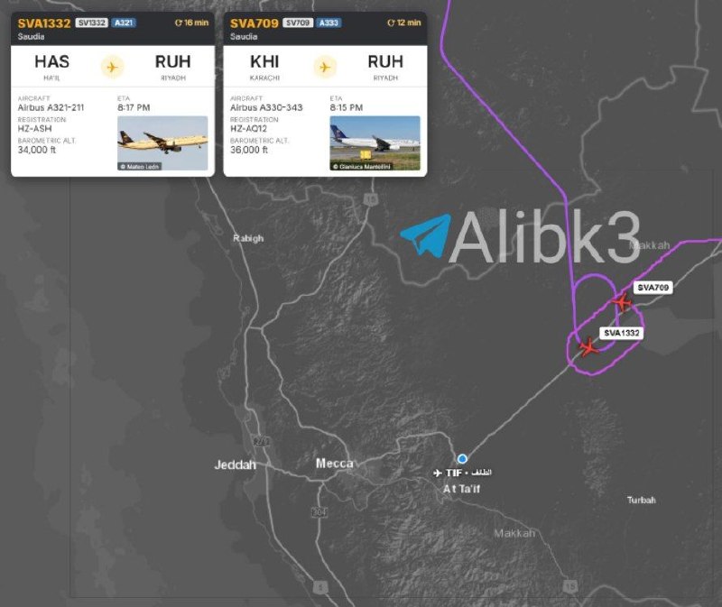 The airport in Taif is now closed.