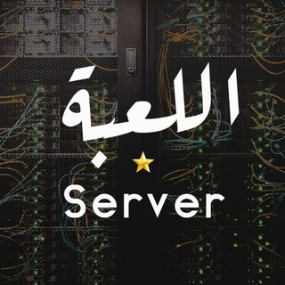 The Server Telegram Group Link