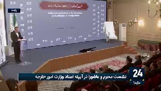 🎥 עיראקית: עשורה עברה מאירוע היסטורי והפכה ל"תופעה תרבותית"