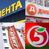 Image from a post by Бренды и тренды
