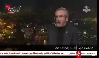 סגן מזכיר המועצה העליונה לביטחון לאומי: אין לנו ספק שיש למלא את 7 התנאים וכאשר יתקיימו נקבל החלטה בהמשך.